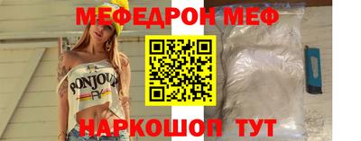 apvp Донской