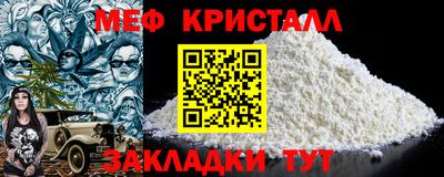 apvp Донской