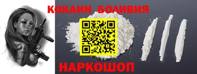apvp Донской