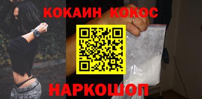 не бодяженный Дубна