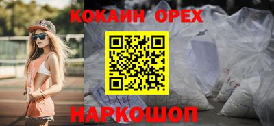 не бодяженный Дубна