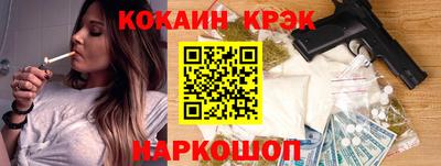 apvp Донской