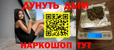 apvp Донской