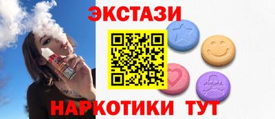 не бодяженный Дубна