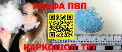 ECSTASY Заводоуковск