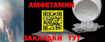 apvp Донской