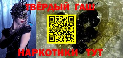 apvp Донской