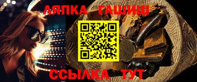 apvp Донской