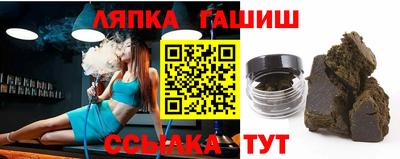 apvp Донской