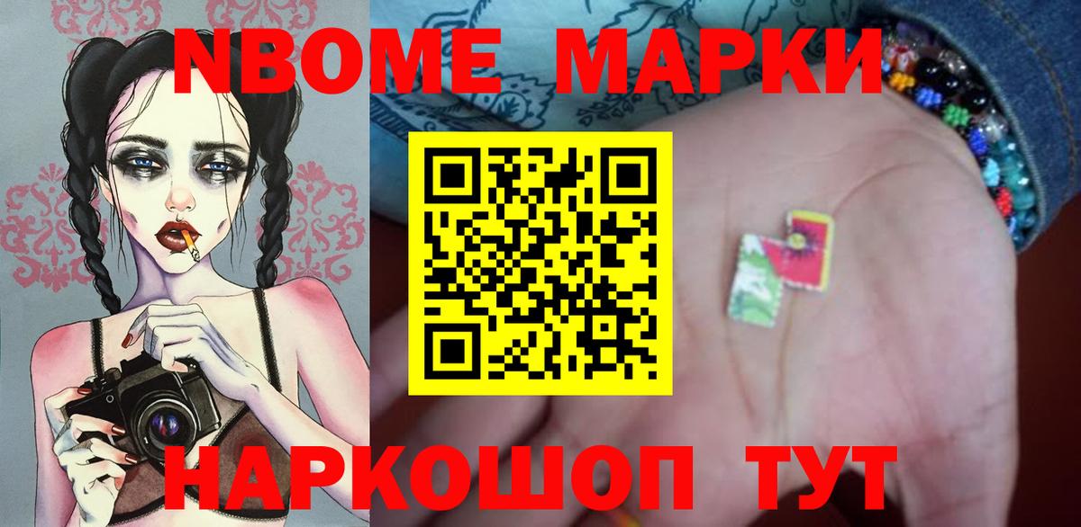 Мелеуз  Лсд 25 экстази ecstasy  ЛСД экстази кислота  Вход с VPN 